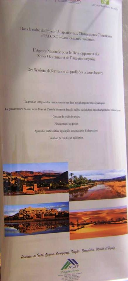 دورة تكوينية بفندق تمناي بميدلت