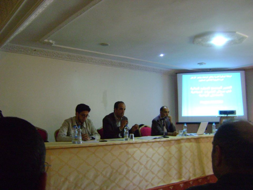 دورة تكوينية بفندق تمناي بميدلت