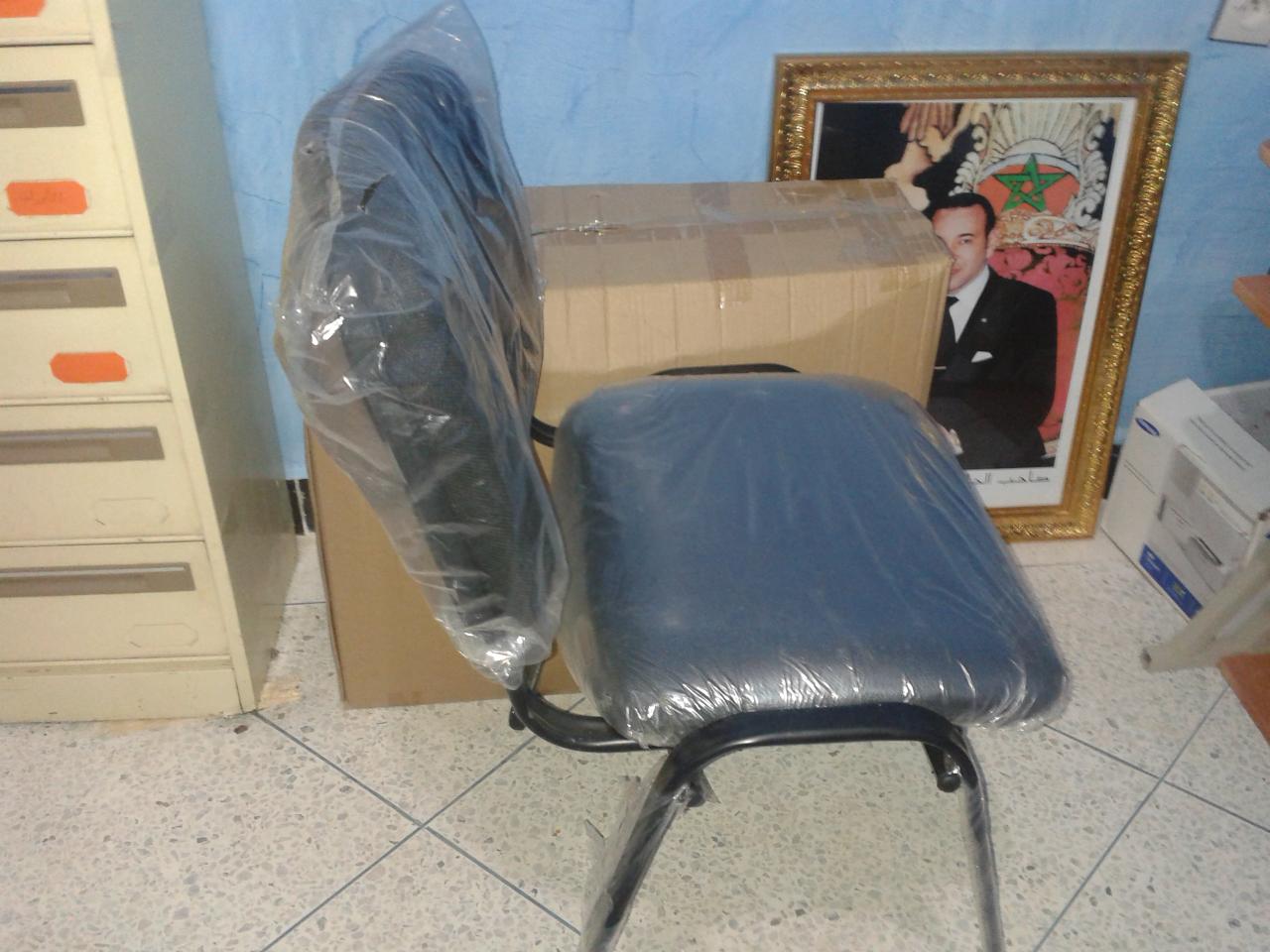 تجهيز المركب الاجتماعي 