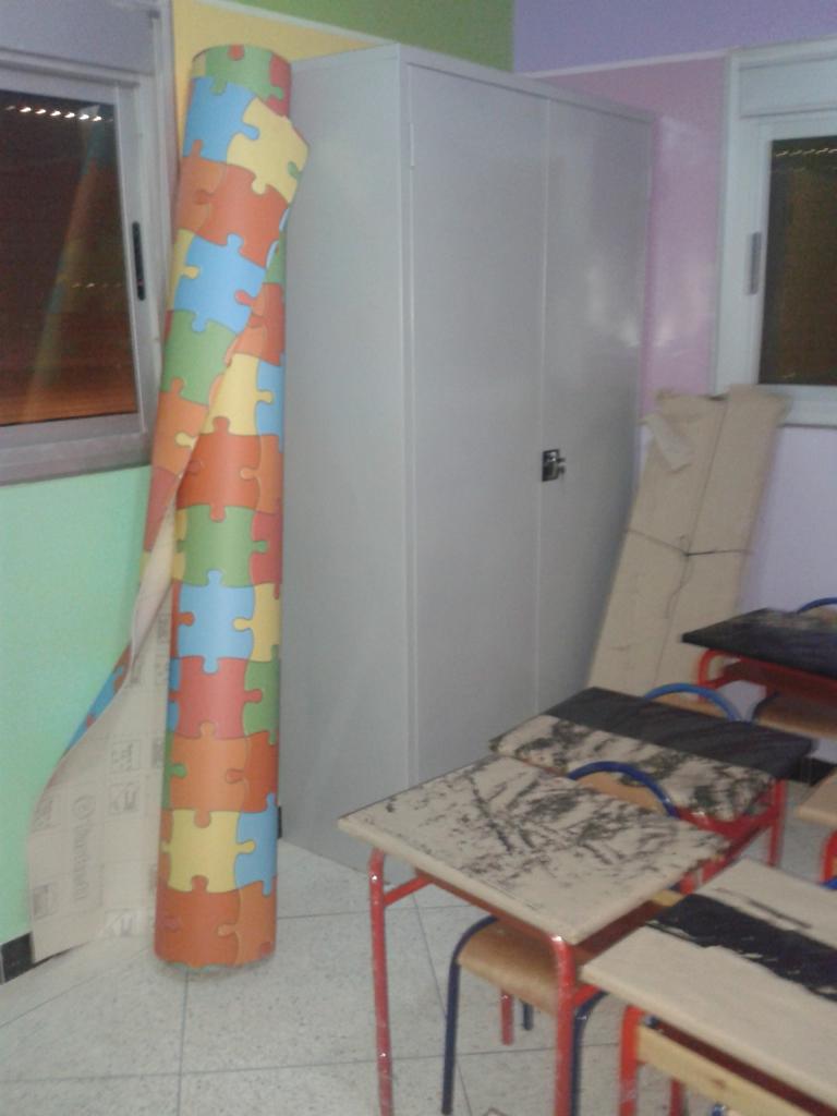 تجهيز المركب الاجتماعي 