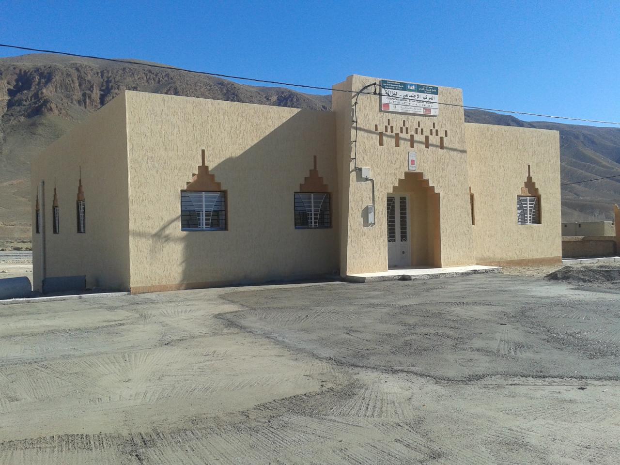 تهيئة ساحة المركب الاجتماعي 